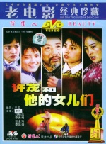 欧美a网