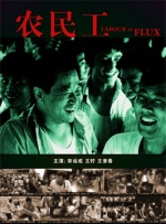 福利视频网站