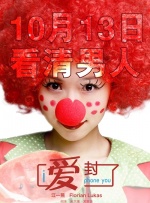 舞蹈室里的隐秘