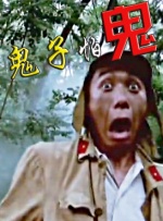 朋友姐妹2