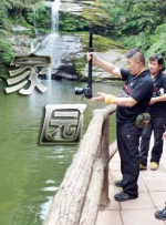 久久久久精品免费播放