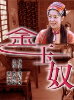 国产精品专区