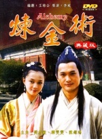 新一级毛片国语版