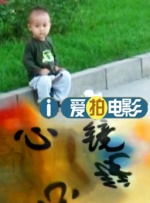 丁香婷婷在线