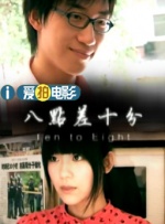 oled烧屏