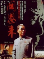 爆操性感美女