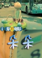 原神同人黄禁3d动漫网站