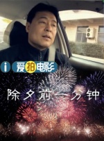 日韩美女在线