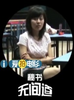 午夜视频在线免费