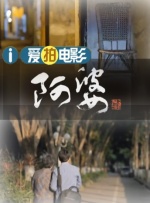 bute日本