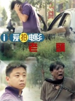 小湿妹资源