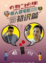www.婷