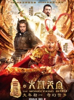怡红院精品视频