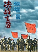 久久伊人操
