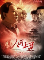 午夜影院色