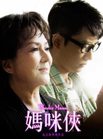 麻豆videos