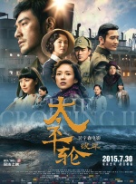 国产一区二区成人