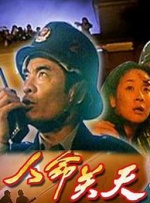 青青久久精品国产免费看