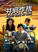 亚洲国产精品综合福利专区
