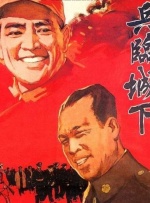 秋霞影音先锋一区二区