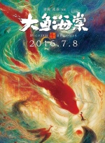 成年人福利网站