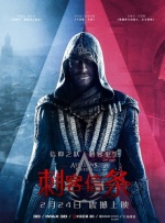 久久综合88