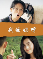 91热久久免费频精品动漫99