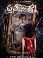 主人调教巨奴性奶牛少妇小说