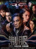 国模杨依大尺度露p