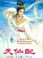 久草视频在线免费