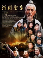 追剧免费