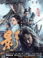 亚洲 欧洲 制服 丝袜