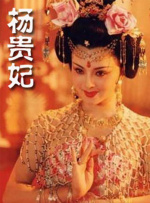 黄色欧美视频