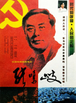 www久久精品