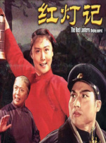 日本福利视频导航