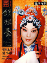 国产一级特黄在线播放