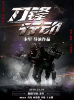 国内第一永久免费福利视频