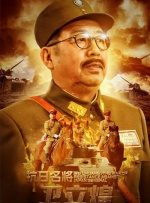 中文字幕一区二区三区亚洲精品