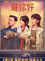 99九九成人免费视频精品