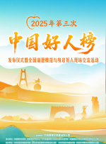 国内精品久久精品这里有