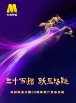 色五丁香