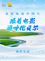 欧美一级生活片