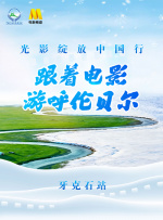 狠色狠色狠狠色综合久久