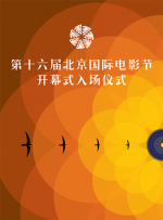 亚州免费视频