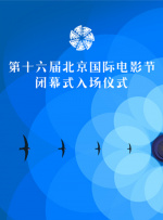 午夜亚州