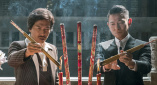 99热精品国产三级在线观看