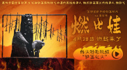 日韩欧美一区二区精品久久