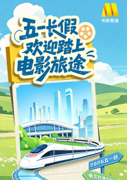 欧洲二区三区