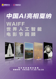 午夜电影亚洲精品一区