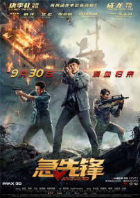 污污短视频